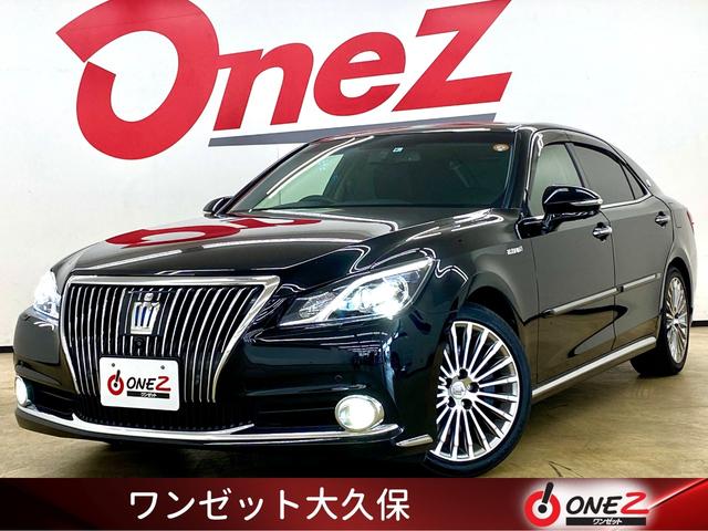 みつかる 24台 兵庫県のクラウンマジェスタ トヨタ 40万台から選べる価格相場検索サイトbiglobe中古車 情報提供 グーネット