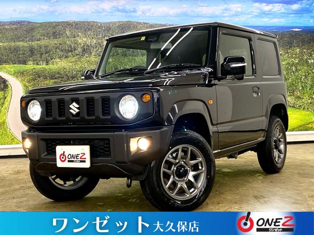スズキ ジムニー XC (未使用車)(禁煙車)(即日納車可能)(現車