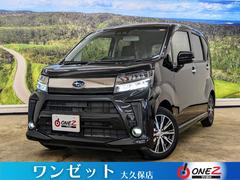 ステラ シートヒーターの中古車を探すなら【グーネット】|スバルの