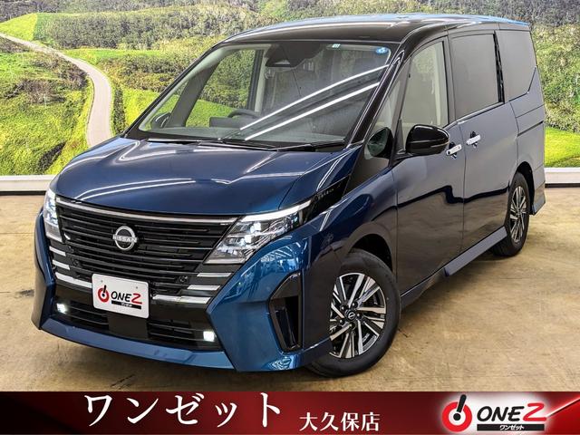 ハイウェイスターV 純正12.1インチナビ フリップダウンモニター 前後ドラレコ プロパイロット アラウンドビューモニター ハンズフリー両電スラ デジタルインナーミラー 16インチAW LEDヘッド ETC2.0(1枚目)