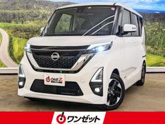 日産　ルークス　ハイウェイスター　Ｘ　プロパイロットエディション　９インチナビ