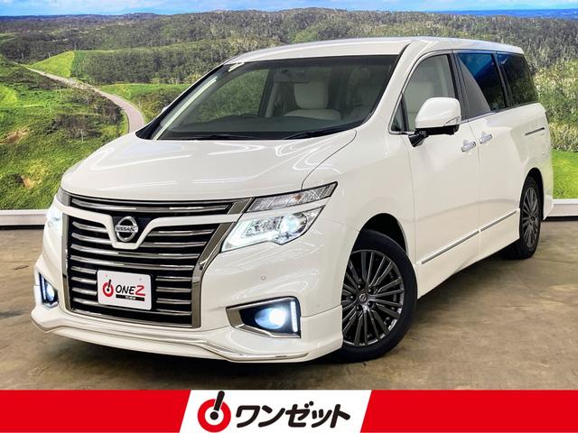 日産 エルグランド