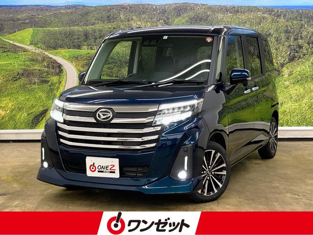 トール(ダイハツ) カスタムＧ　ターボ　【禁煙車】　アラビュー　純正９インチＤＰオーディオ　エマブレ　コーナーセンサー 中古車画像