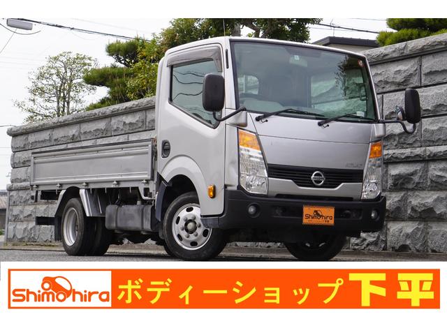 日産 フルスーパーローＤＸ　５ＭＴ／ＥＴＣ／３方開／ダブルタイヤ／坂道発進補助機能／ディーゼル／撥水洗車付き