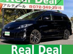 エスティマ アエラス 7名・中後期モデル・Wムーンルーフ・2列目オットマンシート・両側PSドア・リアモニター・スマートキー・コーナーソナー・PUSHスタート・HDDナビ・TV・Bカメラ・クルコン・純正アルミ・HIDヘッド 中古車画像