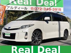 エスティマ アエラス 7名・中後期モデル・2列目オットマンシート・両側パワースライド・スマートキー・純正フリップモニター・PUSHスタート・純正HDDナビ・TV・バックカメラ・クルコン・純正アルミホイール・HID・ETC 中古車画像