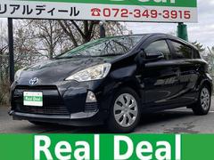 アクア S スマートキー・プロジェクターヘッドライト・純正SDナビ・フルセグTV・Bluetooth・純正バックカメラ・EVモード・ECOモード・オートAC・アイドリングストップ・AUTOライト・ETC 中古車画像