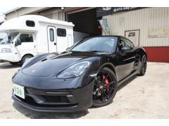 718ケイマン ポルシェ の中古車を探すなら グーネット中古車 718ケイマン ポルシェ の中古車を探すなら グーネット中古車