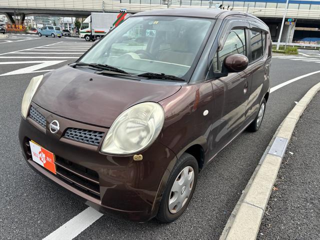 日産 モコ