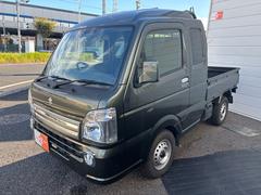 スーパーキャリイ X デュアルブレーキサポート/エアコン/パワーステアリング/パワーウインドウ/3方開/ 中古車画像