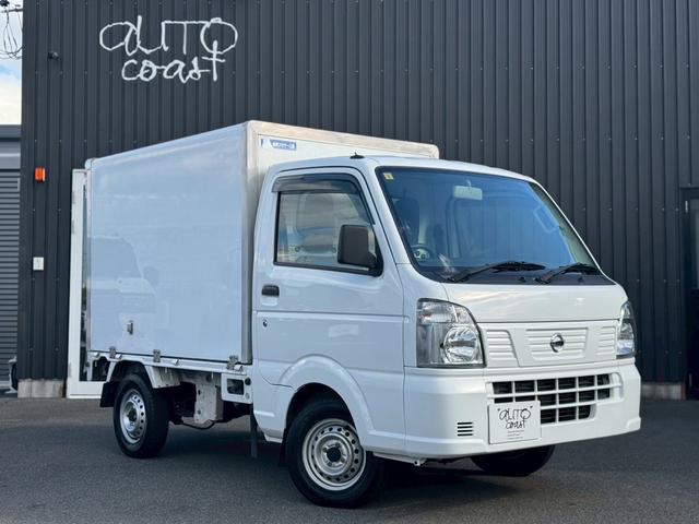 オートコーストの車両は全て安心の情報開示車両です! 修理、車検、板金塗装、自動車保険、車の事ならなんでも当社にお任せ下さい!