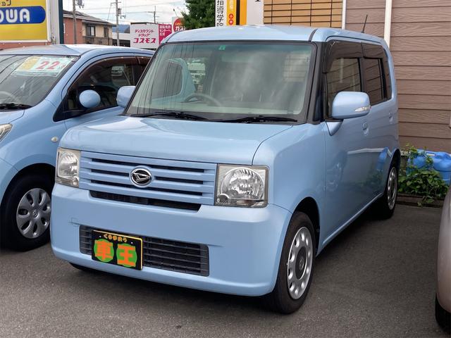 みつかる 8台 奈良県のムーヴコンテ ダイハツ 40万台から選べる価格相場検索サイトbiglobe中古車 情報提供 グーネット みつかる 8台 奈良県のムーヴコンテ ダイハツ 40万台から選べる価格相場検索サイトbiglobe中古車 情報提供 グーネット