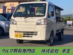 トヨタ　ピクシストラック　エクストラＳＡＩＩＩｔ　三方開　５速マニュアルミッション車　ＡＭ