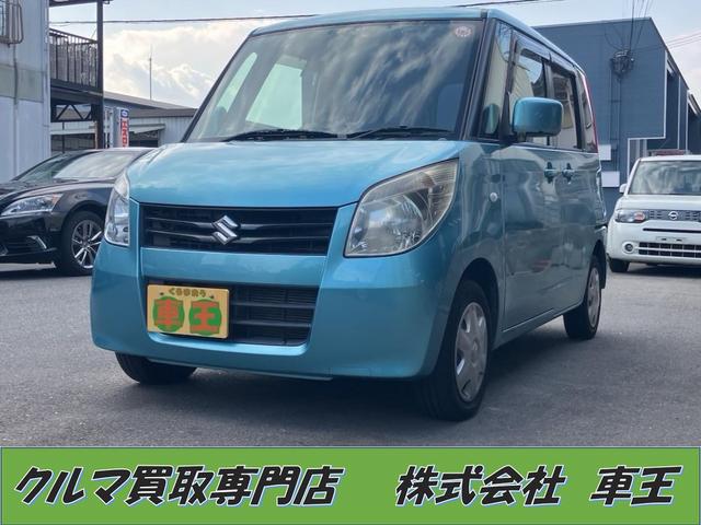 パレット Ｘ　スマートキー　プッシュスタート　ナビゲーション　Ｂｌｕｅｔｏｏｔｈ接続　両側スライドドア　ＡＢＳ　Ｗエアバッグ　１０３６７４ｋｍ（1枚目）