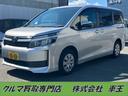 高価買取実施中！！その車、ワシが高く買う！！ グーネットのフリーダイヤルからお気軽にお問い合わせ下さい♪