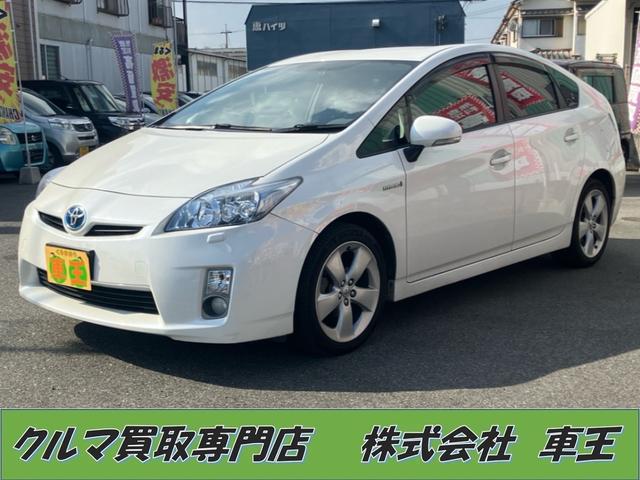 高価買取実施中！！その車、ワシが高く買う！！ グーネットのフリーダイヤルからお気軽にお問い合わせ下さい♪