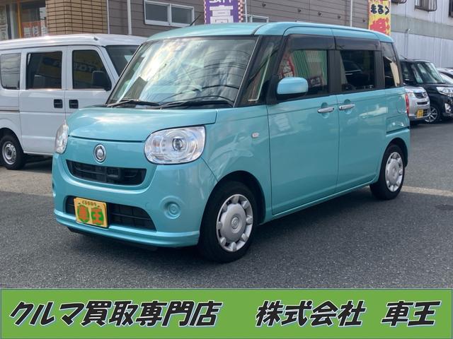 高価買取実施中！！その車、ワシが高く買う！！ グーネットのフリーダイヤルからお気軽にお問い合わせ下さい♪