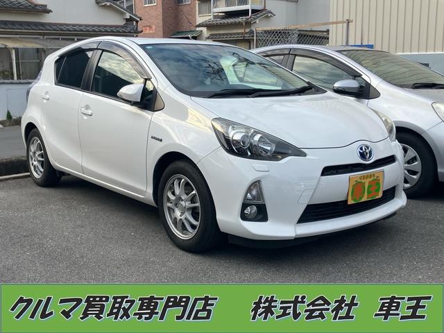 高価買取実施中！！その車、ワシが高く買う！！ グーネットのフリーダイヤルからお気軽にお問い合わせ下さい♪