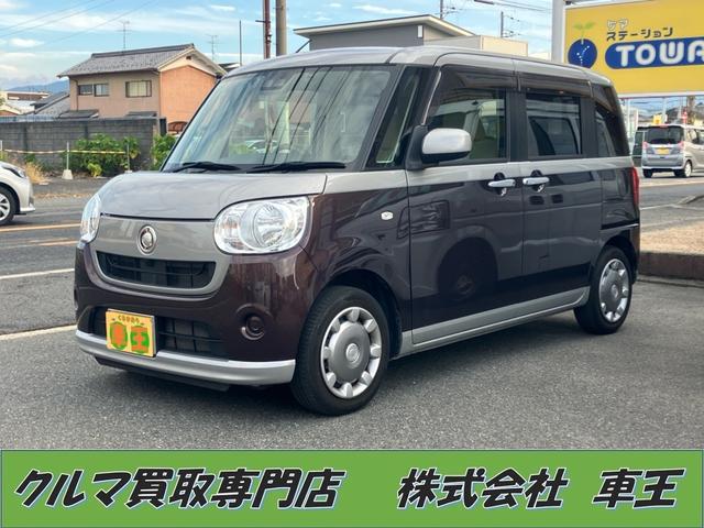 高価買取実施中！！その車、ワシが高く買う！！ グーネットのフリーダイヤルからお気軽にお問い合わせ下さい♪