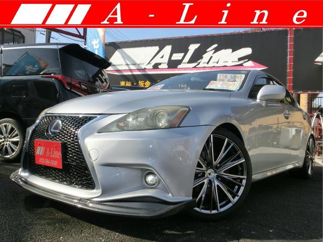 ｉｓ レクサス ｉｓ２５０ バージョンｌ 修復歴無 スピンドル仕様 足回り クレンツェ１９メッキアルミ ｈｄｄナビリアカメラ ｅｔｃ キセノンライト リアスポイラーの中古車詳細 中古車検索ならkurutown クルタウン