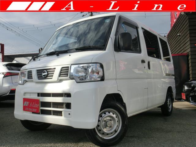 全国６ヶ月保証！即戦力の５ドア！ハイルーフ！