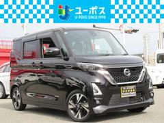 ルークス ハイウェイスター Gターボプロパイロットエディション 禁煙・純正9インチナビ・フルセグTV・全周囲カメラ・快適パックA・プロパイロット・衝突軽減・クリソナ・両側パワースライドドア・スマートキー2個・ドラレコ・ETC・純正15インチアルミホイール 中古車画像