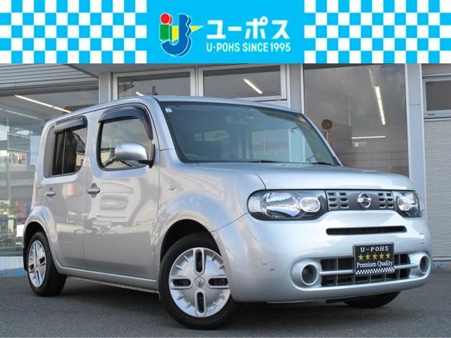 ご成約特典♪ガソリン満タンでご納車いたします♪ 当店の車両は安心の総額表示です♪(大阪府下の登録に限る)