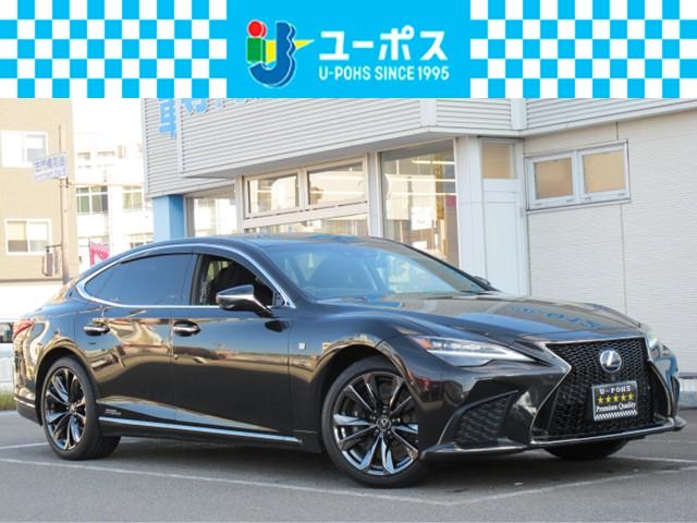 ŵǤǼ֤ޤ Źμξϰ¿ɽǤܲϿ˸¤ 1