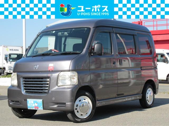 バモスホビオプロ(ホンダ) ベースグレード　Aftermarketナビ（ＣＮ−ＭＷ２００Ｄ）フルセグＴＶ・Ｂカメラ・ＥＴＣ・ドラレコ 中古車画像