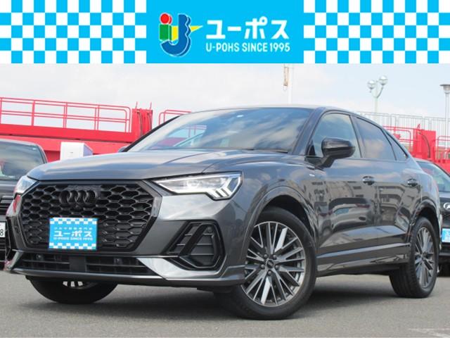 ǥ ѣݡĥХå ԣƣӣɡӥ饤󡡹סʣХ