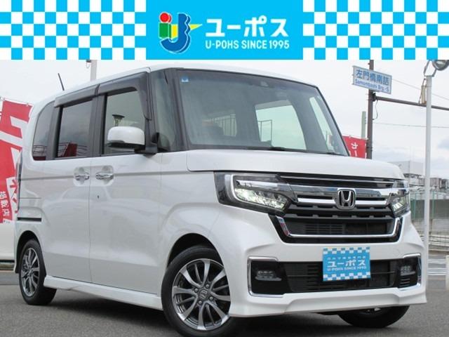 ご成約特典♪ガソリン満タンでご納車いたします♪ 当店の車両は安心の総額表示です♪（大阪府下の登録に限る）