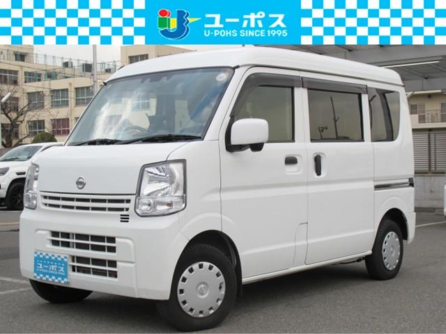 ご成約特典♪ガソリン満タンでご納車いたします♪ 当店の車両は安心の総額表示です♪（大阪府下の登録に限る）