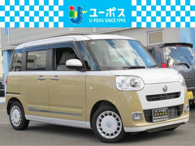 ϥ ࡼХ ȥ饤ץǡر졡ǥץ쥤ǥե륻ԣ