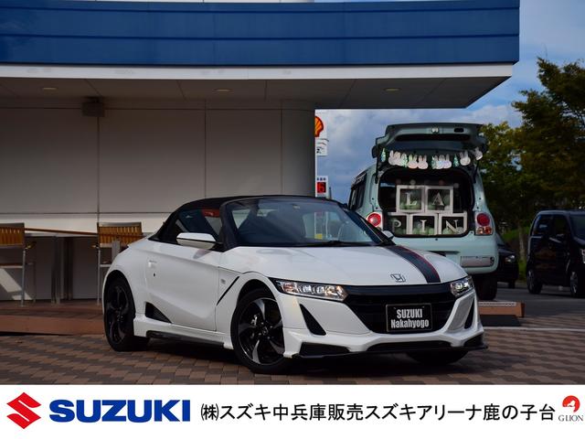 ホンダs660の中古車を探すなら グーネット中古車 兵庫県の中古車情報 ホンダs660の中古車を探すなら グーネット中古車 兵庫県の中古車情報