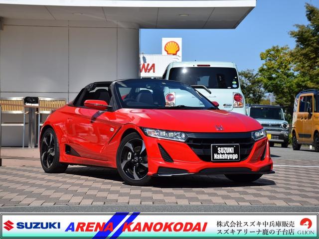 ホンダ s660a フロント無限エアロ マニュアル車 クルーズコントロール オートエアコン プッシュスタート ledヘッドライト 横滑り防止装置 オープンカー 純正アルミ の中古車 車体価格218 9万円 17 平成29 年式 走行3 2万キロ 車体色フレームレッド 兵庫 ホンダ s660a フロント無限エアロ マニュアル車 クルーズコントロール オートエアコン プッシュスタート ledヘッドライト 横滑り防止装置 オープンカー 純正アルミ の中古車 車体価格218 9万円 17 平成29 年式 走行3 2万キロ 車体色フレームレッド 兵庫