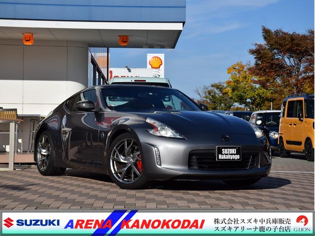 フェアレディｚ 日産 バージョンｓｔ オレンジハーフレザーシート メインファクトリーマフラー メーカーｈｄｄナビ フルセグｔｖ バックカメラ ｈｉｄヘッドライト オートライト シートヒーター パワーシート パドルシフト ｅｔｃ 兵庫県 バージョンｓｔ オレンジ