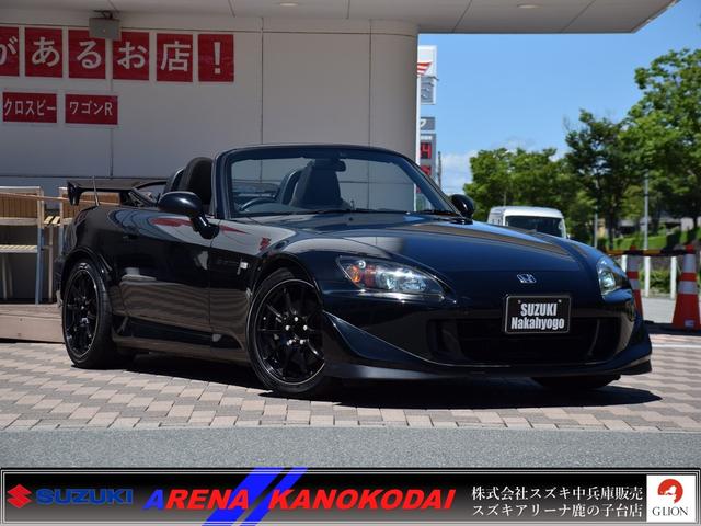 ホンダ S2000 タイプS (^^) 6速MT タイプS専用エアロの