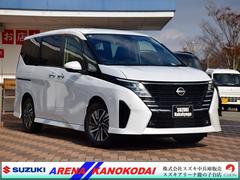 日産　セレナ　ハイウェイスターＶ　１２．３インチニッサンコネクトナビ　フルセグ　アラウンドビューカメラ