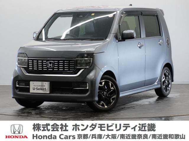 ホンダ Ｎ－ＷＧＮカスタム Ｌ・ターボホンダセンシング　８ｉｎナビＲカメラ地デジＬＥＤライトＥＴＣ２年保証