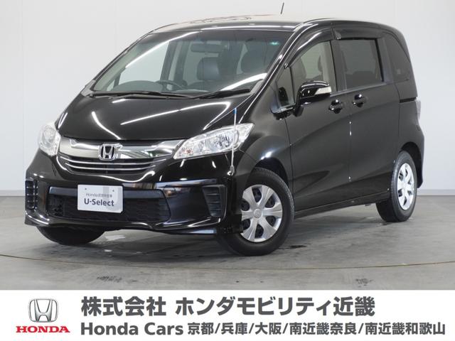 フリード(ホンダ) Ｇプレミアムエディション　純正ナビＲカメＲ席モニタＤレコＥＴＣ両電扉１年保証 中古車画像