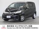 ホンダ フリード Ｇプレミアムエディション　純正ナビＲカメＲ席モ...