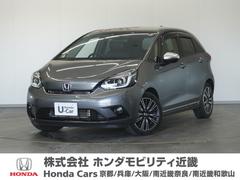 ホンダ　フィット　ｅ：ＨＥＶリュクス　９ｉｎナビＲカメラＥＴＣ前後ＤレコＬＥＤ１年保証