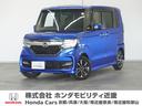 ホンダ Ｎ－ＢＯＸカスタム Ｇ・Ｌホンダセンシング　８ｉｎナビＲ...