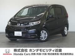 ホンダ　フリード　Ｇ　ホンダセンシング　９ｉｎナビＲカメ地デジＥＴＣ両電扉ＬＥＤ１年保証