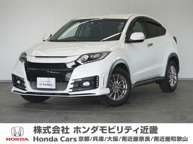 ヴェゼル(ホンダ) Ｘ　純正ナビＲカメラ地デジＥＴＣドラレコ１年保証 中古車画像