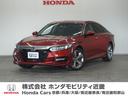 ホンダ アコード ＥＸ　サンルーフ革シート純正ナビＥＴＣドラレコ...