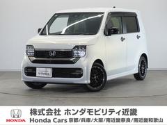 ホンダ　Ｎ−ＷＧＮカスタム　Ｌ　ターボ　９ｉｎナビＲカメラ地デジＥＴＣドラレコ２年保証