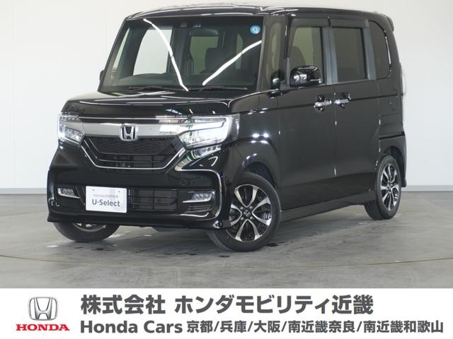 Ｇ・Ｌホンダセンシング　純正ナビＲカメラ地デジＥＴＣ両電扉ＬＥＤ１年保証(1枚目)