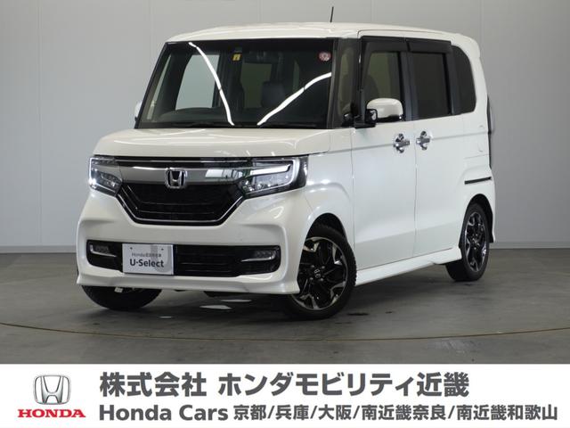 Ｇ・ＥＸターボホンダセンシング　８ｉｎナビＲカメ地デジＥＴＣドラレコ両電扉１年保証