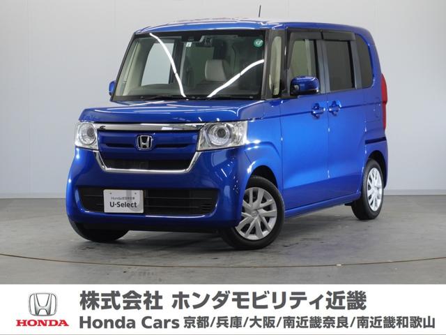 Ｇホンダセンシング　８ｉｎナビＲカメ地デジＥＴＣドラレコＬＥＤ１年保証